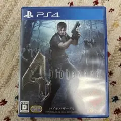 PS4 バイオハザード4