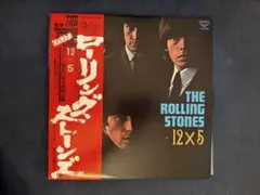The Rolling Stones 12 X 5 LP 国内盤 帯付き