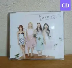 Dream ダーリン CD E-girls