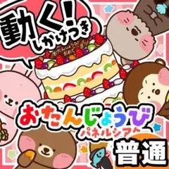 Item thumbnail for item d0aee63d-571e-4621-8d3d-8e22b39b8a54