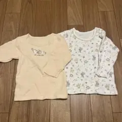 Item thumbnail for item 1c20b541-310e-4d2f-9d1c-984acb4b6c04