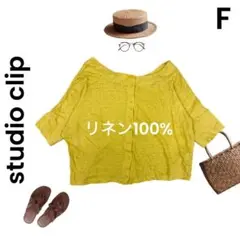 Item thumbnail for item ba810f23-d835-4114-83c2-5d7b3dcb43a7