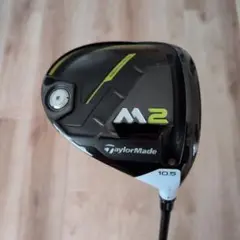 TaylorMade M2 ドライバー 10.5度