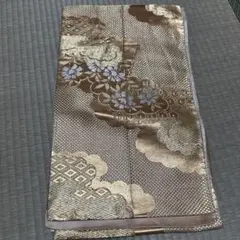 Item thumbnail for item 2f4c9269-29f1-44a0-88e4-932a4b78eead