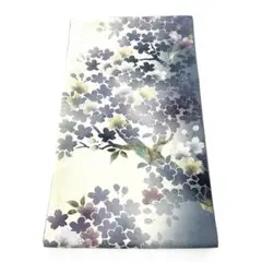 Item thumbnail for item 110471a7-d863-439c-ba7c-a03151c68c8a
