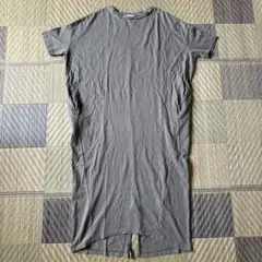 Item thumbnail for item aeda2ded-48c5-485d-a310-47dd46562b39