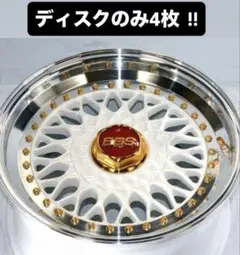 2025年最新】bbs ピアスボルトの人気アイテム - メルカリ