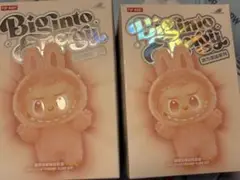 Item thumbnail for item 37366100-da1c-4ef0-99ba-b031d078936e