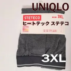 Item thumbnail for item ac630c5e-6397-48d2-bec0-bdbc68f75079