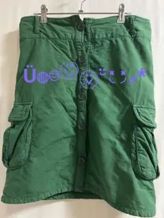 訳あり 古着 ポケットがかわいい レトロ グリーン スカート