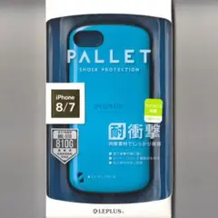 iPhone SE3 耐衝撃 ケース PALLET スカイブルー