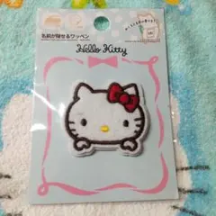 サンリオ ハローキティ 名前が隠せるワッペン 未使用