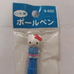 ハローキティ　ボールペン　レア