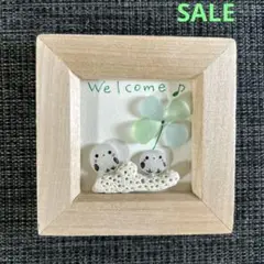 【SALE】幸せの四つ葉のクローバーとシマエナガし姉シーグラスアート