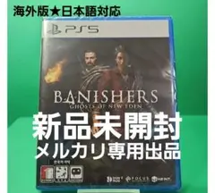 新品 BANISHERS GHOSTS OF NEW EDEN 海外版