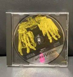 Item thumbnail for item 592c7bf1-14d8-4e5d-b2dc-679ece13b2ca