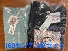 ユニクロ POP MART ラブブ スウェット 160センチ 2枚セット
