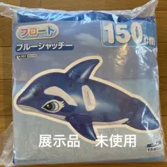 Item thumbnail for item 4a72655d-fc75-4399-9fa8-24fe69494952