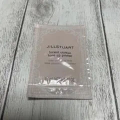 JILL STUART 化粧下地 サンプル 1ml