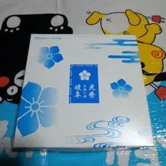 明智光秀オリジナル中皿