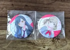 プロセカ 缶バッジ 2個セット