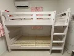 2段ベッド【最終値下げ】