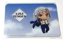 鬼滅の刃 成田アニメデッキ 非売品 マルチケース パイロットver 宇髄天元