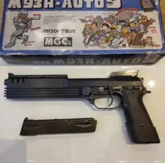 2025年最新】mgc-m93rの人気アイテム - メルカリ