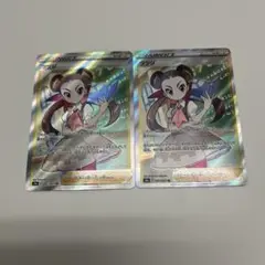 ポケモンカード　ツツジ　sr 2枚