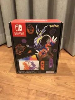 Switch 本体 有機EL モデル スカーレット バイオレット エディション