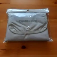 KINOKUNIYA フラップショッピングバッグ　スカイグレー