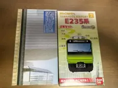 Item thumbnail for item b1f75052-5706-40a9-af91-ad0cb5a530f1