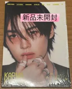 新品未開封　straykids　ACCORDION VER.　リノ