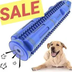 犬のおもちゃ 犬の歯ブラシ 噛むおもちゃ デンタルケア ストレス解消
