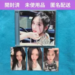 IVE ガウル Be Alright ソロ盤　封入 タワレコ特典 全国ラキドロ