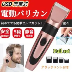 Item thumbnail for item 9267a316-03da-4014-aa52-8d6567971092