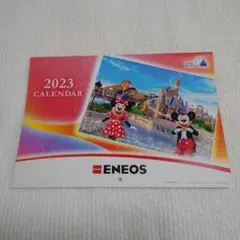 ENEOS 2023カレンダー ディズニー