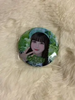 Item thumbnail for item 4c9916a0-8f08-4bb4-bce0-ddff2faab1c5