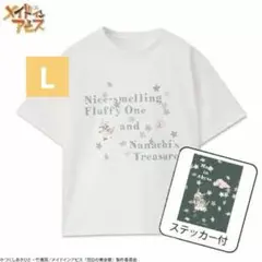 メイドインアビス　tシャツ アベイル　ステッカー　ホワイト　ナナチ　L