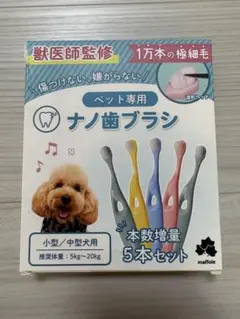 Item thumbnail for item b1be7952-7fe8-4761-8ab8-adfc76f715ff
