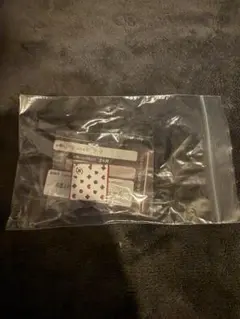 Item thumbnail for item d15fcced-31f4-467d-a7fd-7f2187e43e5c