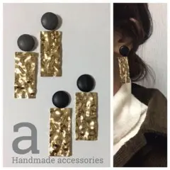 2011-1 ブラック☺︎レザーカボション×メタルゴールドプレートのピアス☺︎