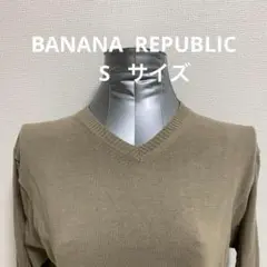 BANANA REPUBlC ニットセーター タートルネック Vネック カーキ