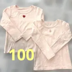 Item thumbnail for item 9d3bc33c-e1ac-4ef3-881d-929a0ad69597