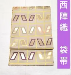 Item thumbnail for item ec3acab1-8fff-4156-98d9-08cb54b9db7e