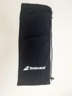 バボラ　硬式ラケットソフトケース　未使用品