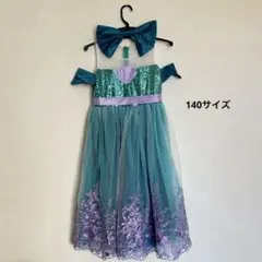 アリエル　140サイズ　コスプレ