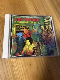 2025年最新】RED SPIDER FOUNDATION MIXの人気アイテム - メルカリ