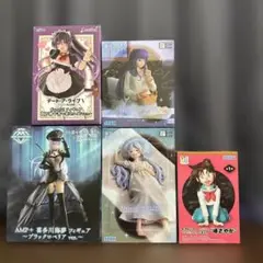 Item thumbnail for item fb543399-1594-4810-af35-15279addd1e7