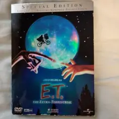 E.T. THE EXTRA-TERRESTRIAL 特別版 DVD